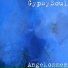GypsySoul