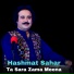 Hashmat Sahar