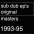 Sub Dub