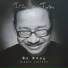 Trần Mạnh Tuấn