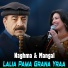 Naghma, Mangal