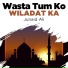 Junaid Ali