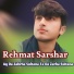 Rehmat sarshar