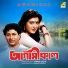 Asha Bhosle
