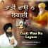 Bhai Jatinder Singh Ji