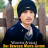 Waseem Armani