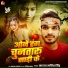 Manya Manib Singh