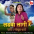 Gokul Sharma, Sharma Brothers