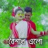 SM Saju