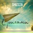 060 ShiZzzA