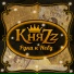 КняZZ