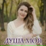 Татьяна Гурина