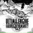 Ultima Engine