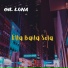 GIL LUNA