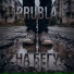 2RUBLA