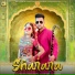 Mr Boota, Manisha Sharma