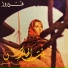 Fairouz