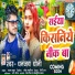 Dhananjay Dhoni
