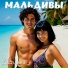 Дягилев
