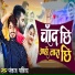 pankaj pandiya