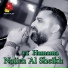 Naiim Al Sheikh