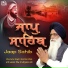 Bhai Avtar Singh Ji
