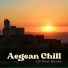 Chillout House