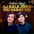 Sabtain Ajmal
