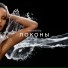 TRUEтень