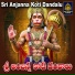 Avudurthi Laxman