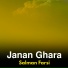 Salman Farsi