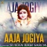 Sukha Ram Saroa