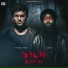 Yuvraj hans, GD47