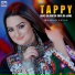 Muskan Fayaz