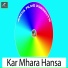 Mall Giri Goswami