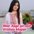 Munesh Babu