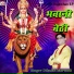 Dilsukh Marwadi