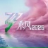 吴宣仪, 王珞丹, 李晟, 侯佩岑, 宋妍霏, 祝绪丹, 罗予彤, 张小婉, 叶童, 管乐