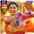 Harish Patel Mendu, Mogulla Rakesh feat. Janu Lyri