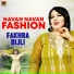 Fakhra Bijli