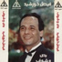 Faisal Khorshed