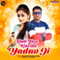 Vikash Yadav, Anisha Varma