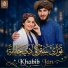 Khabib Jan