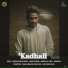 Praveen kumar, Anandh Ak