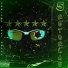 Gbzin Mc, Merhy feat. Cwc Dudi, Deejay XnK