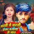 Jitendra Yadav