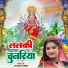 Ayushi Dubey