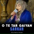Shumaila Kosar