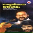 Vineetha