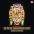 VID C K NAGAVENI, VID.C K SANDHYA